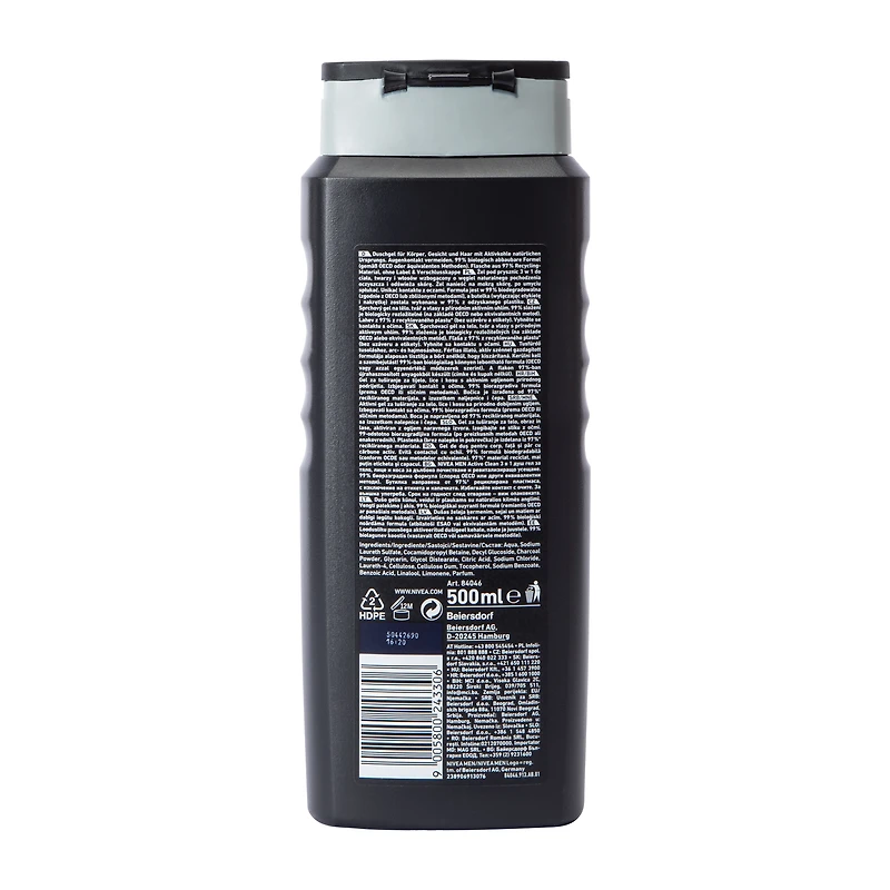 Nivea Men Active Clean 3in1 Shower Gel