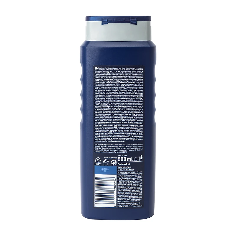 Nivea Men Sport Shower Gel 16.9oz