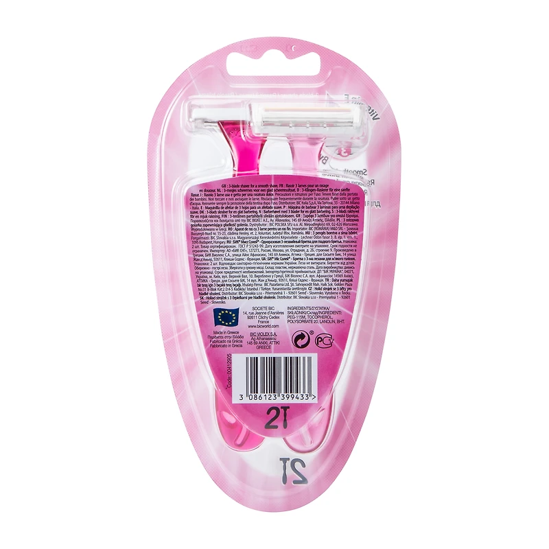 Bic® Miss Soleil® Shaving Blade 2 pack