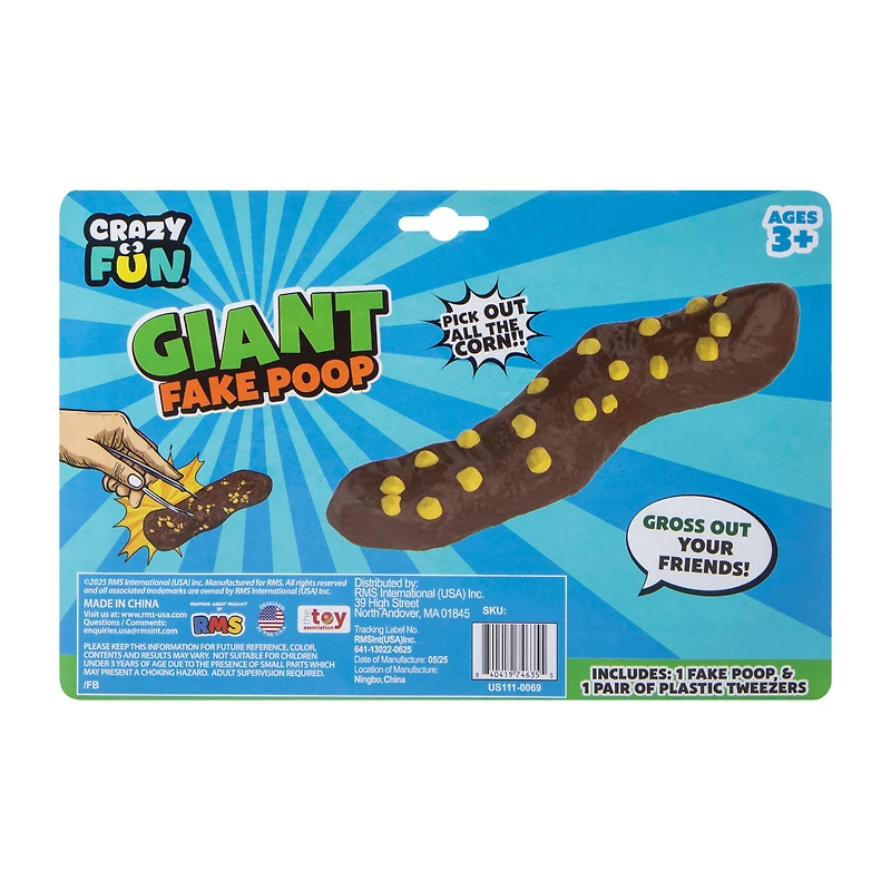 Giant Fake Poop
