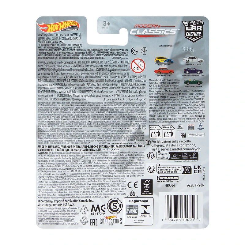 Hot Wheels™ Premium Modern Classics™ Fiat 131 Abarth Toy
