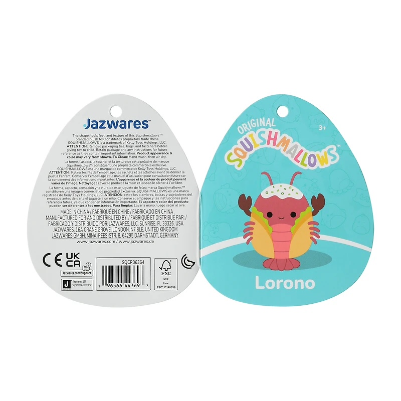 Mystery Jumbo Squishmallow 16in