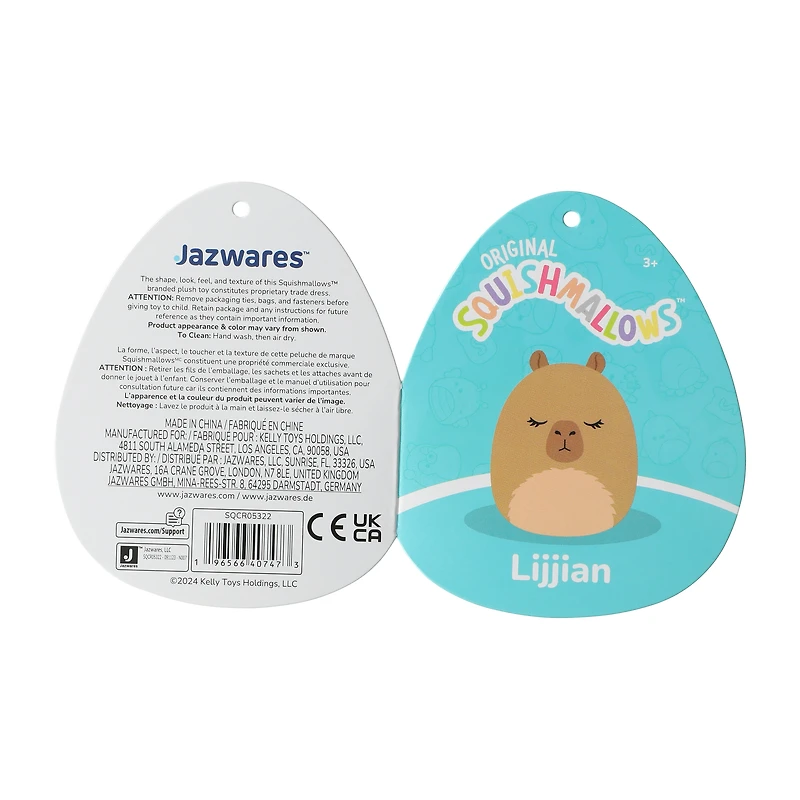 Mystery Jumbo Squishmallow 16in