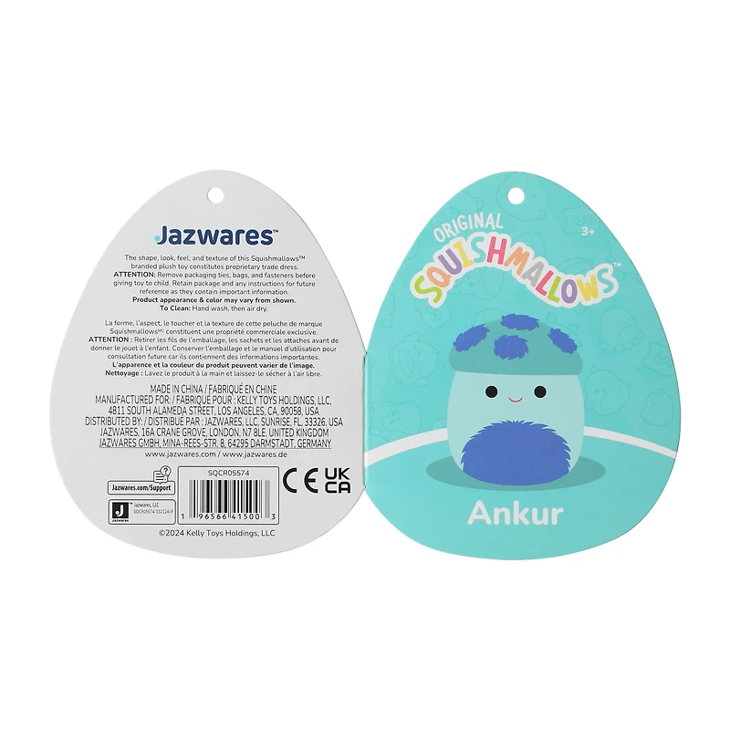 Mystery Jumbo Squishmallow 16in