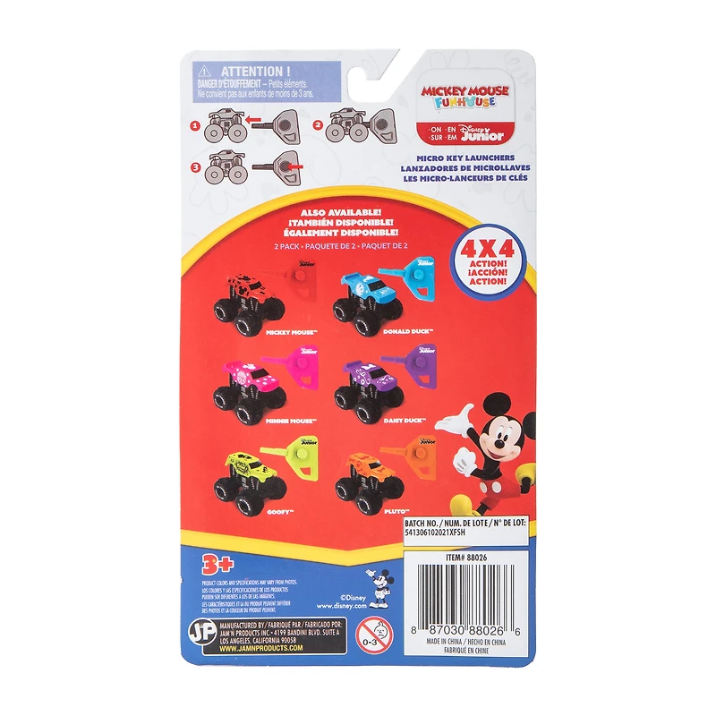 Disney Junior Mickey Micro Key Launchers (Styles May Vary)