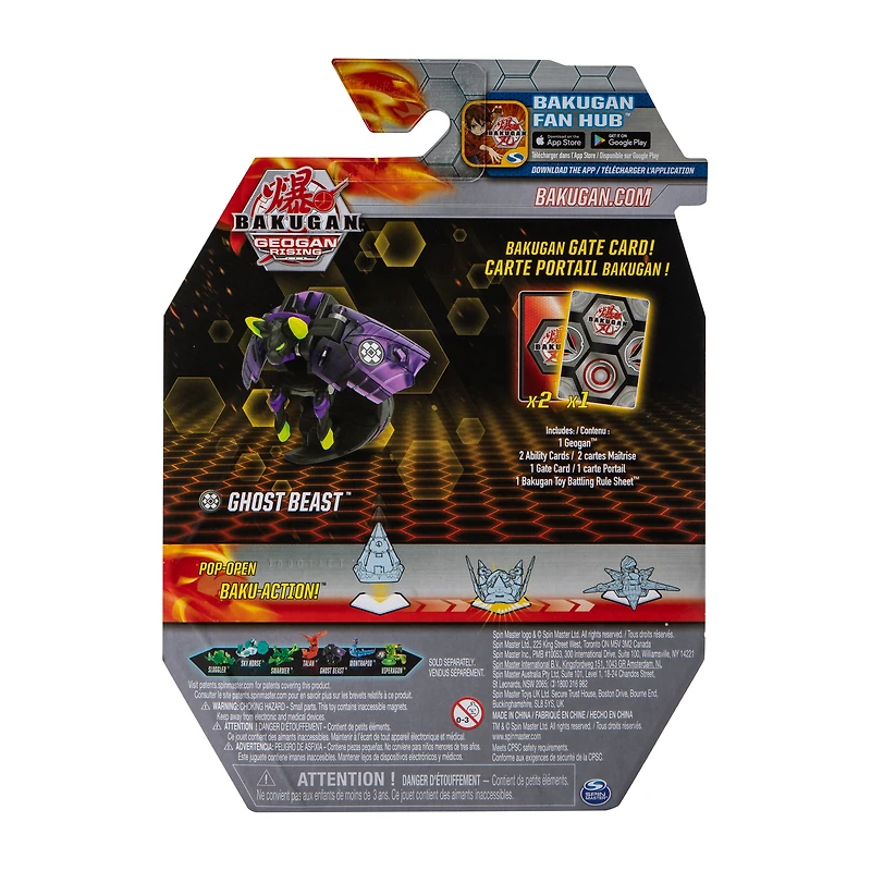 Bakugan® Geogan Rising Toy