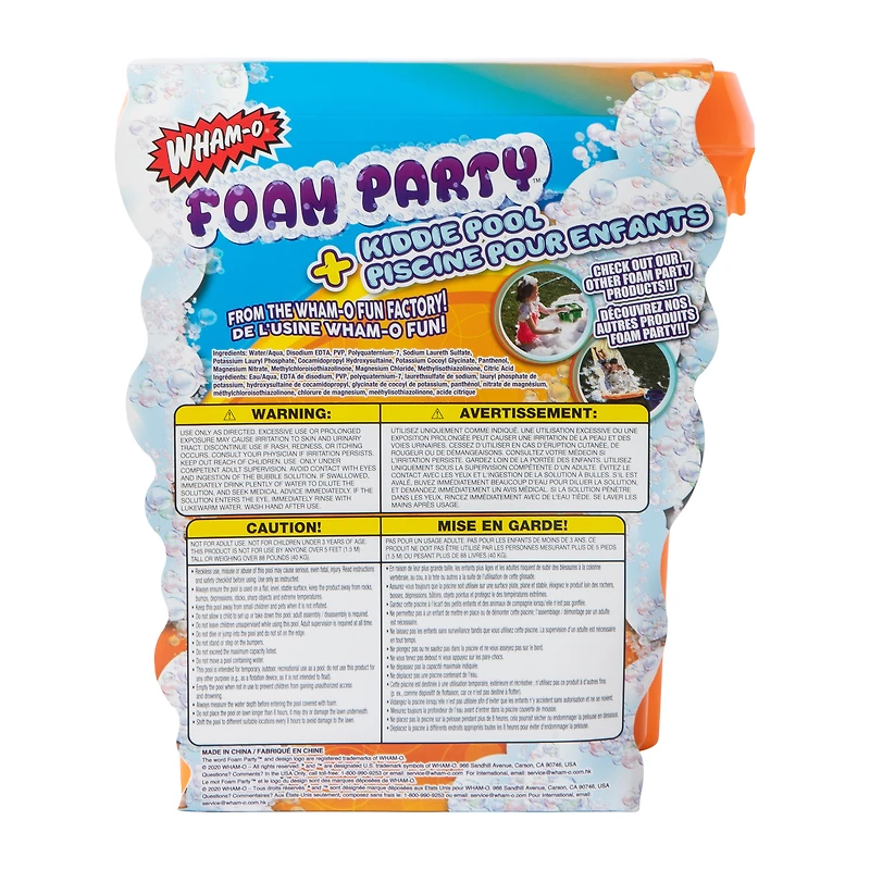Wham-O® Foam Party™ + Kiddie Pool