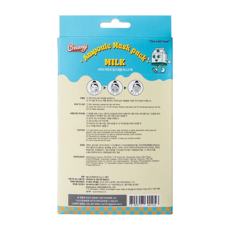 Creamy Heart Me Milk Ampoule Mask 10-Pack
