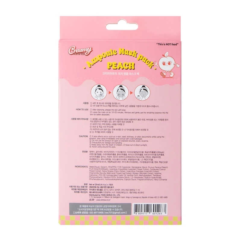 Creamy Heart Me Peach Ampoule Mask 10-Pack