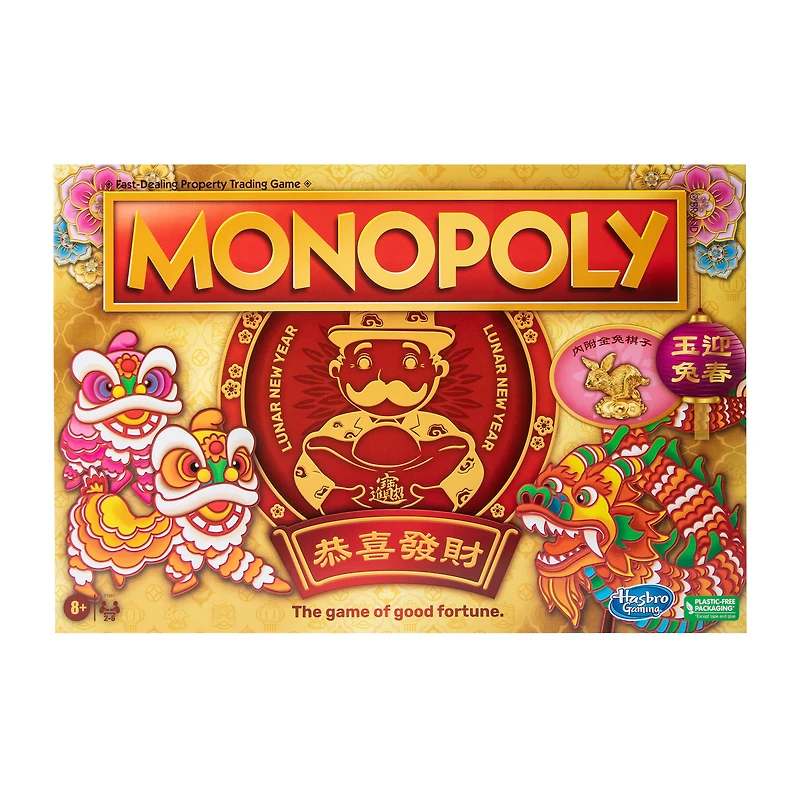 Monopoly Lunar New Year Edition Game