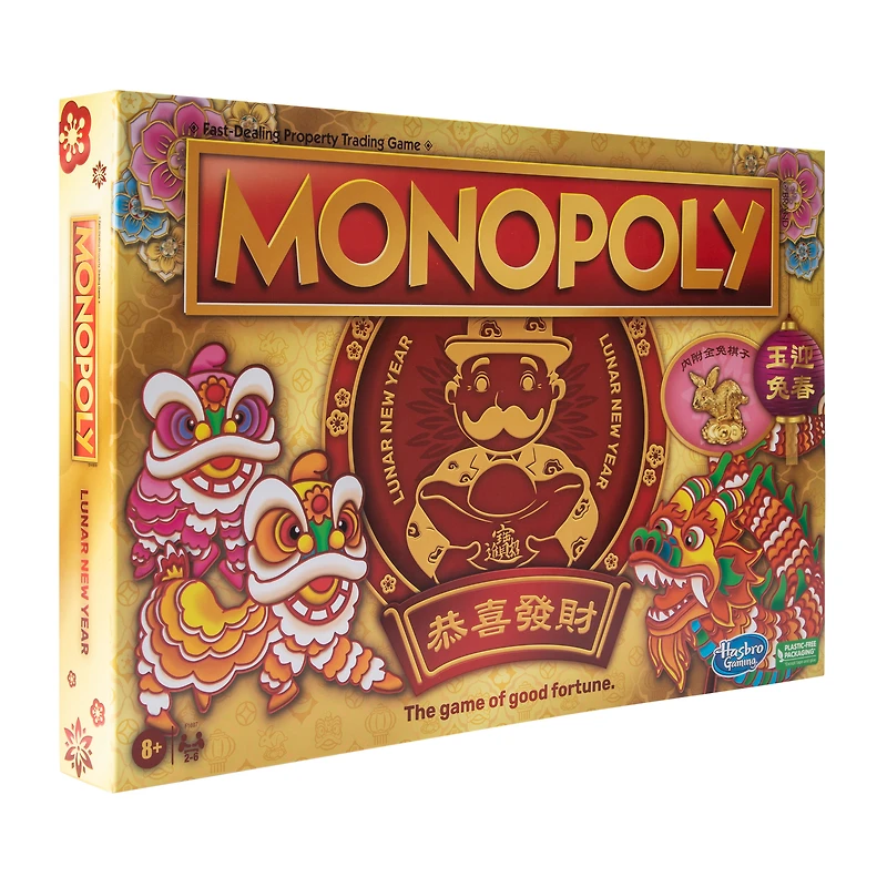 Monopoly Lunar New Year Edition Game