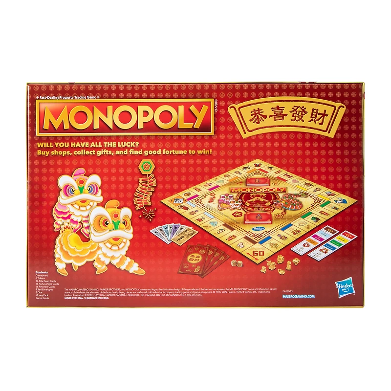 Monopoly Lunar New Year Edition Game
