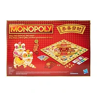 Monopoly Lunar New Year Edition Game