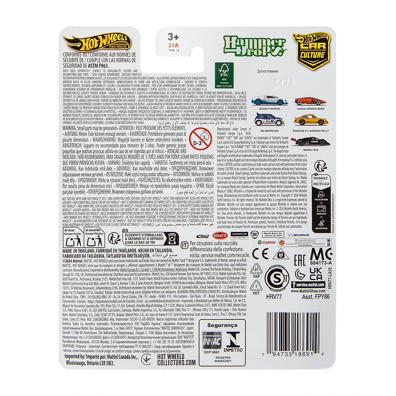 Hot Wheels™ Premium Lancia Stratos Zero Toy