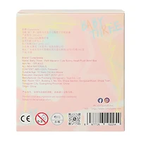 Baby Three Macaron Cute Bunny Head (Styles May Vary)