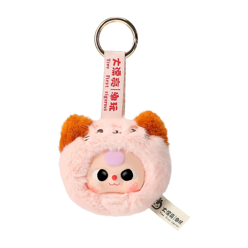 Baby Three Petite Cat Head (Styles May Vary)