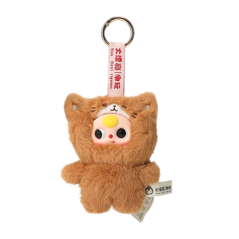 Baby Three Petite Cat (Styles May Vary)