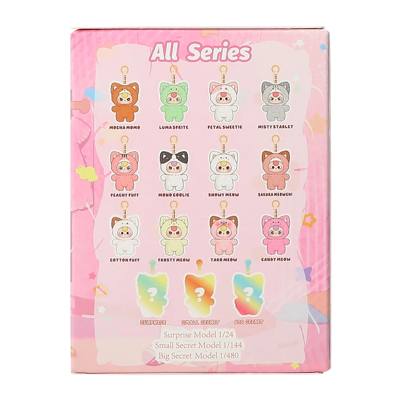 Baby Three Petite Cat (Styles May Vary)