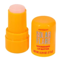 Solar Flare Brazilian Caramel Dreams Lip Butter 0.2oz