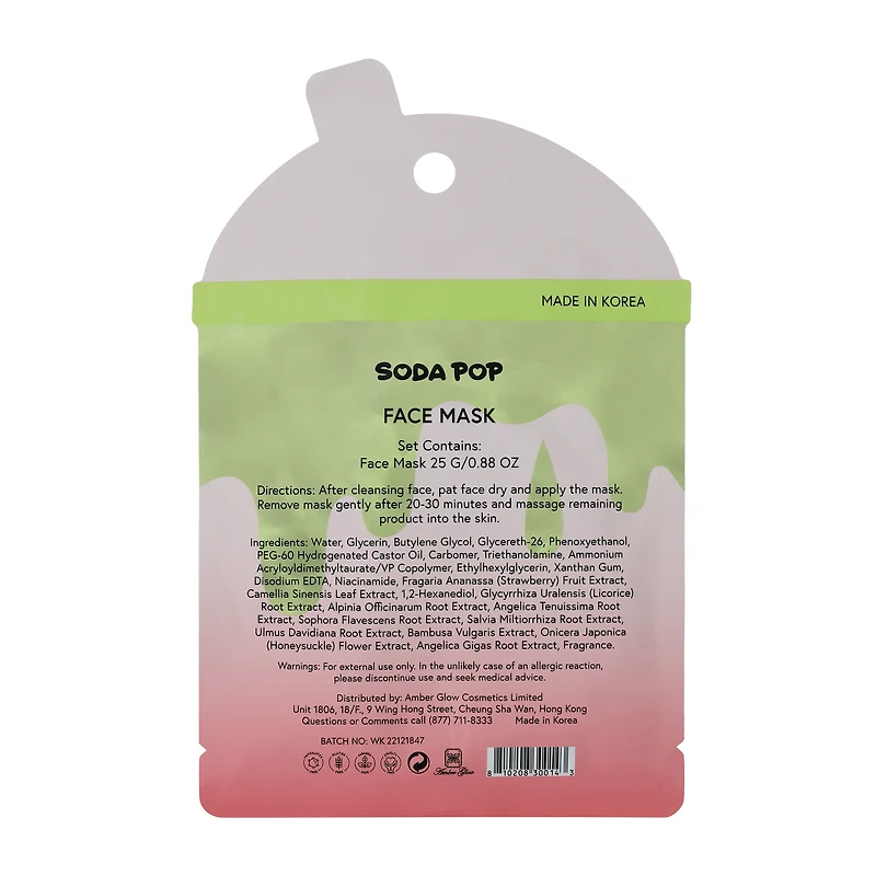 Soda Pop Strawberry Matcha Boba Brightening Face Mask