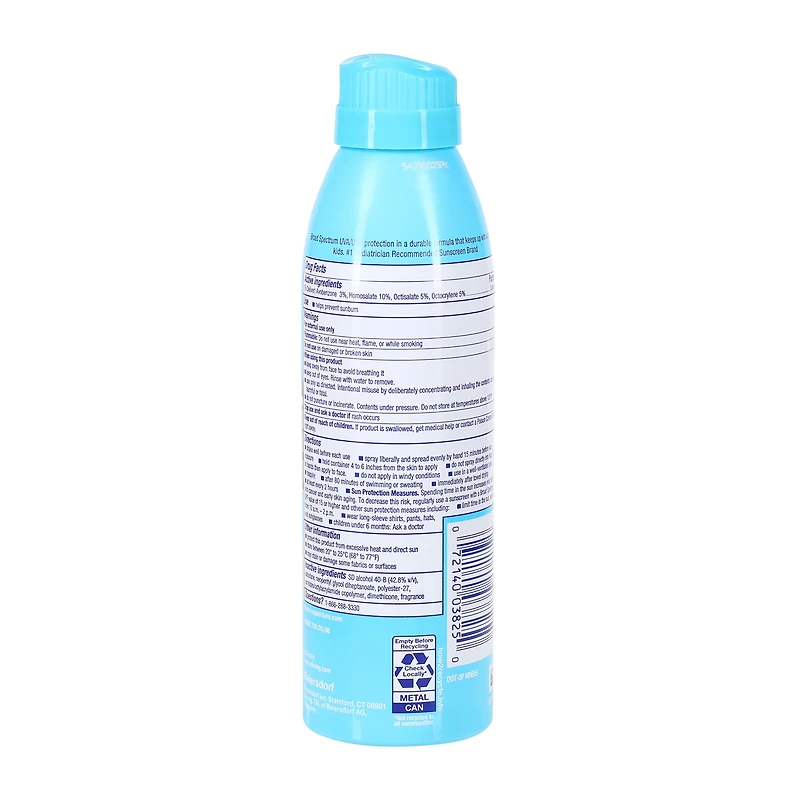 Coppertone® Kids Disney Moana SPF50 Sunscreen Spray 5.5oz