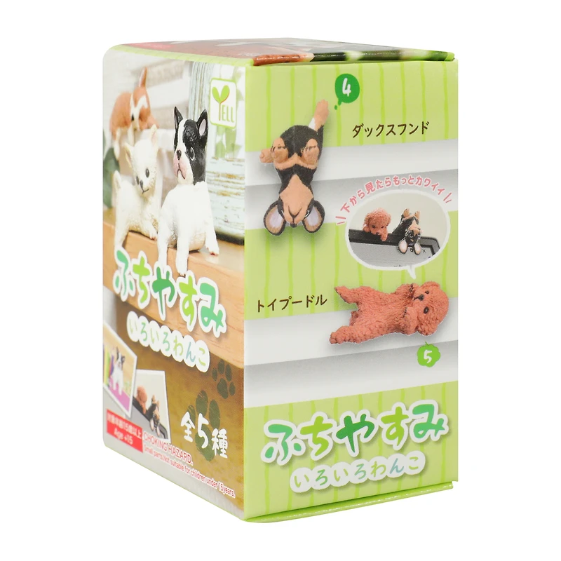 Yell Dog Figurines (Styles May Vary)