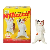 Yell Cat Figurines (Styles May Vary