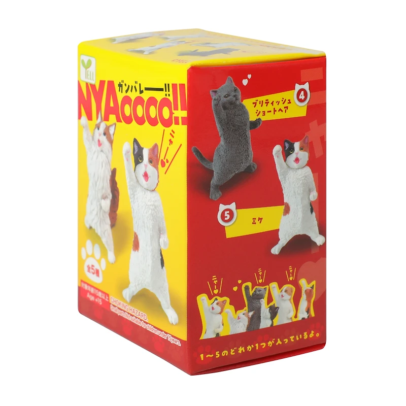 Yell Cat Figurines (Styles May Vary