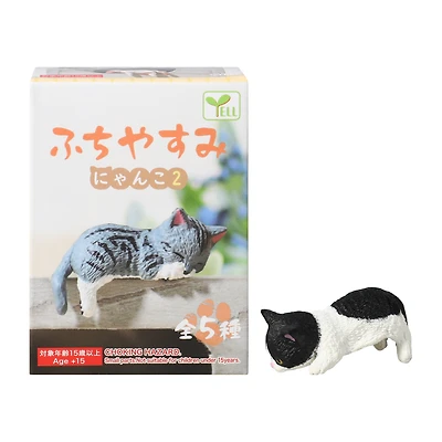 Yell Hanging Cat Figure (Styles May Vary)