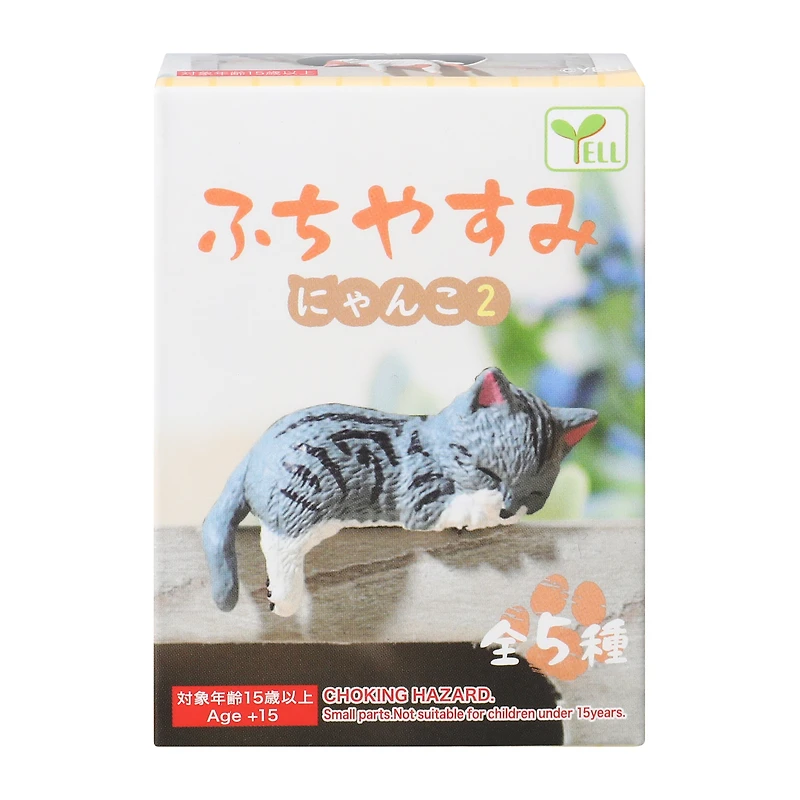 Yell Hanging Cat Figure (Styles May Vary)