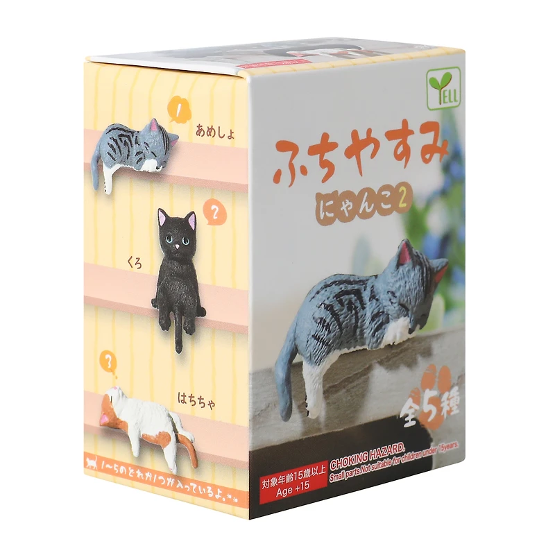 Yell Hanging Cat Figure (Styles May Vary)