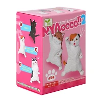 Yell Nyaooo!! Figure (Styles May Vary)