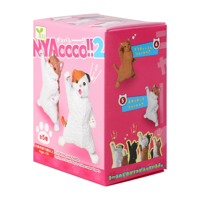 Yell Nyaooo!! Figure (Styles May Vary)