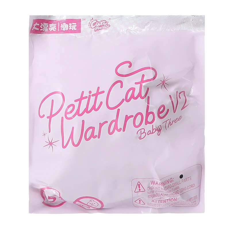 Baby Three Petit Cat Wardrobe V2 Toy (Styles May Vary)