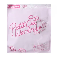 Baby Three Petit Cat Wardrobe V2 Toy (Styles May Vary)