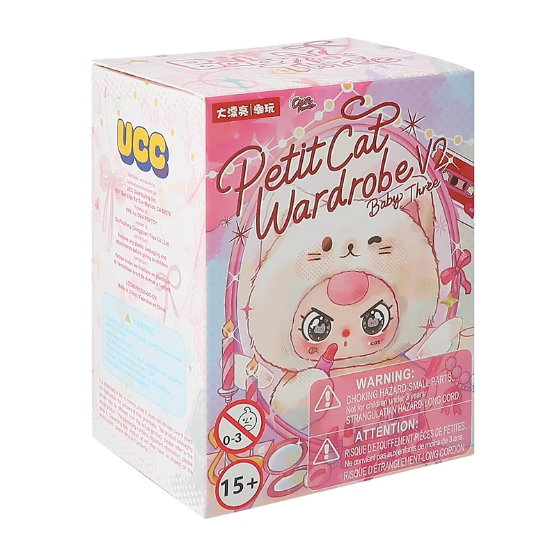 Baby Three Petit Cat Wardrobe V2 Toy (Styles May Vary)