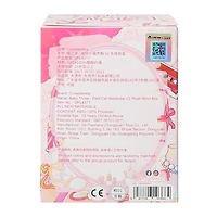 Baby Three Petit Cat Wardrobe V2 Toy (Styles May Vary)