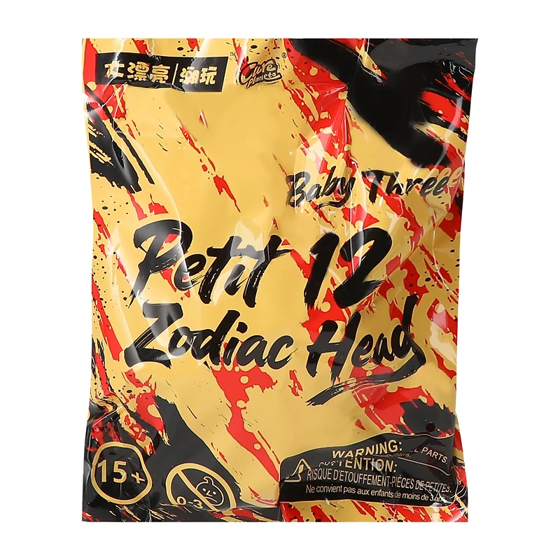 Baby Three Petit 12 Zodiac Head Figure (Styles May Vary)