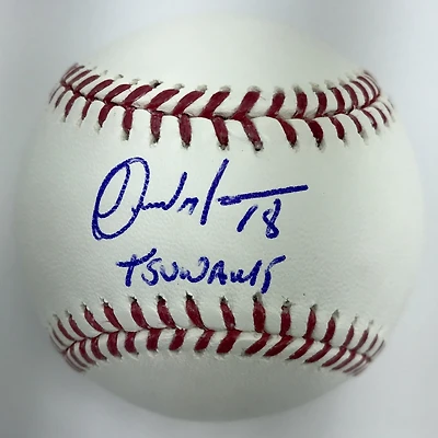 Carlos Martinez "Tsunami" Autographed Baseball