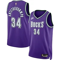 Men's Nike Giannis Antetokounmpo Purple Milwaukee Bucks Swingman Jersey - Classic Edition