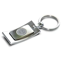 Silver McDaniel Green Terror Curve Key Ring