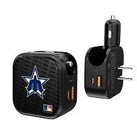 Seattle Mariners Team Logo Dual Port USB Car & Home Charger