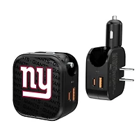 New York Giants Dual Port USB Car & Home Charger