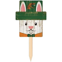 Florida A&M Rattlers 16" x 19" Easter Bunny Yard Stake