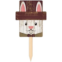 Texas State Bobcats 16" x 19" Easter Bunny Yard Stake