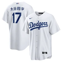 Men's Nike Shohei Ohtani White Los Angeles Dodgers Home Replica Jersey