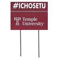 Temple Owls 18" x 24" I Chose Yard Sign