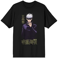 Unisex Black Jujutsu Kaisen Saturo Goju T-Shirt