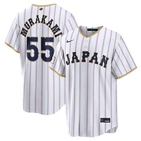 Men's Nike Munetaka Murakami White Japan Baseball 2026 World Baseball Classic Home Stadium Jersey