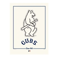 Chicago Cubs 12" x 16" 1914 Cooperstown Logo Art Print